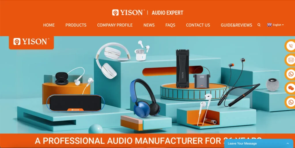 Guangzhou YISON Electron Technology